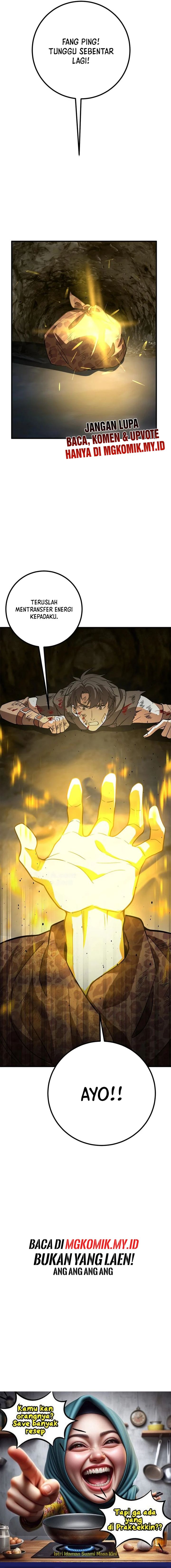 image-komik-global-gao-wu-chapter-238-1/14
