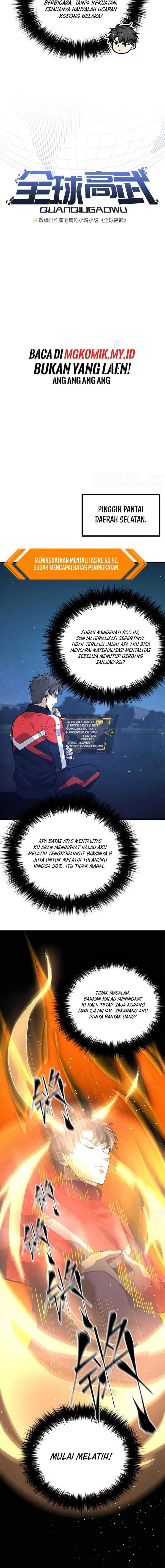 image-komik-global-gao-wu-chapter-244-1/13