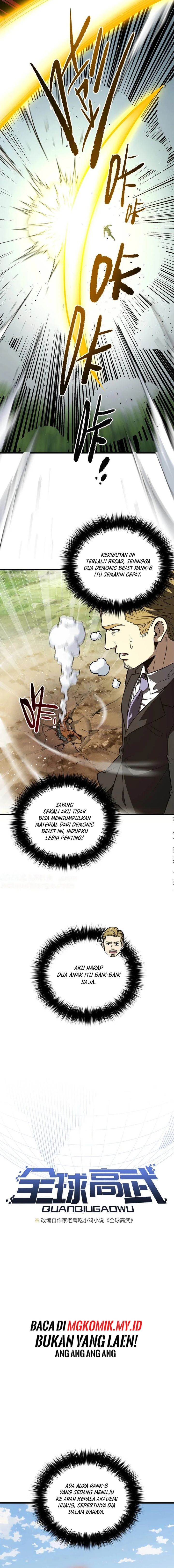 image-komik-global-gao-wu-chapter-248-2/13