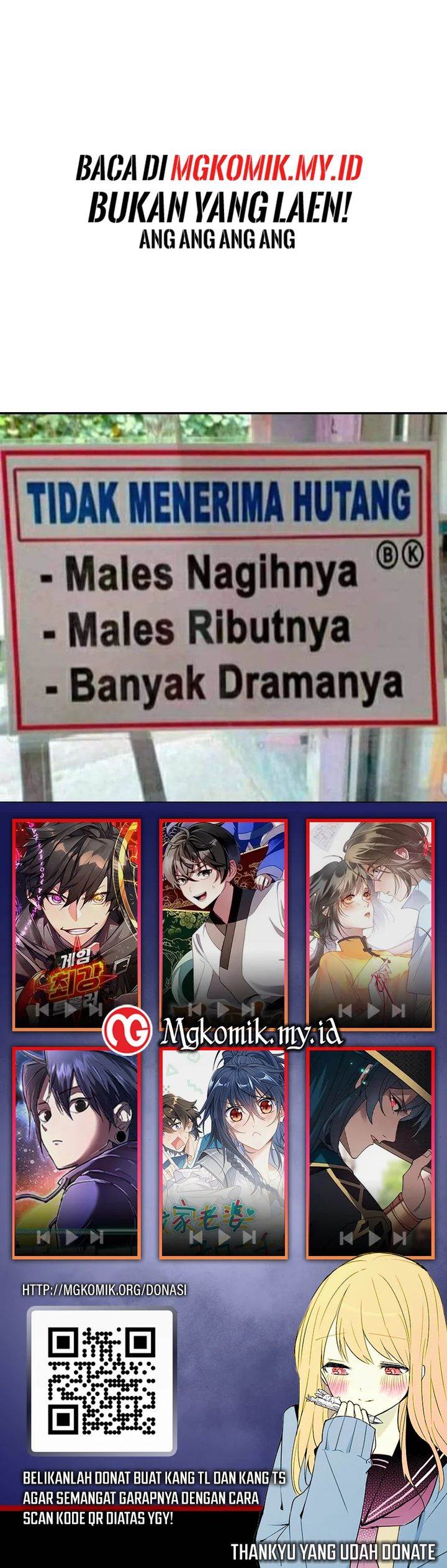 image-komik-global-gao-wu-chapter-248-12/13