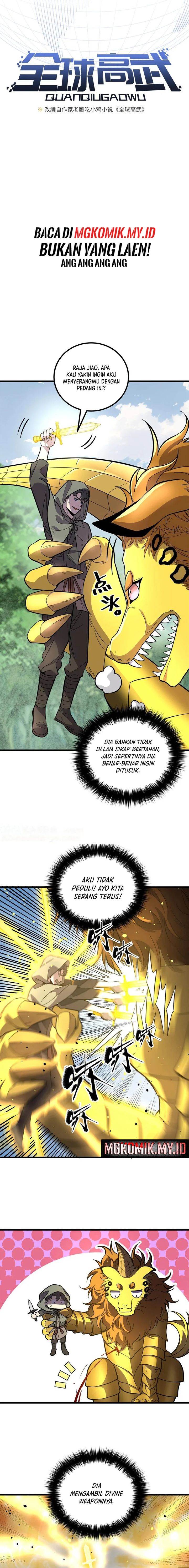 image-komik-global-gao-wu-chapter-249-1/12