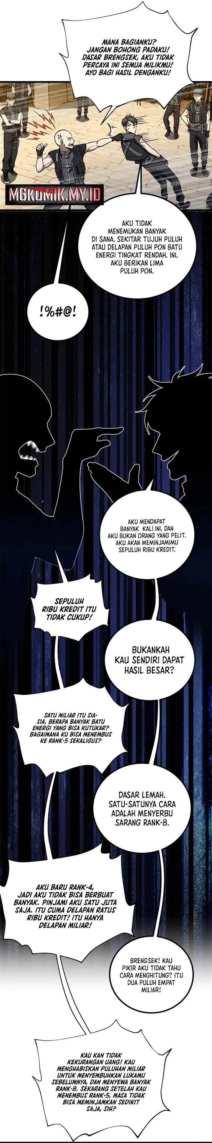 image-komik-global-gao-wu-chapter-251-4/25