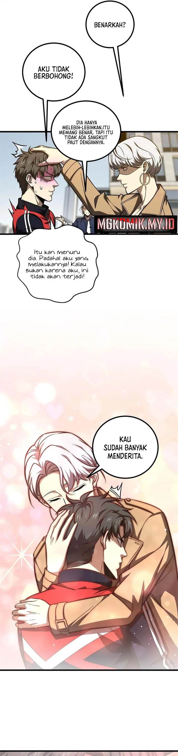 image-komik-global-gao-wu-chapter-251-23/25