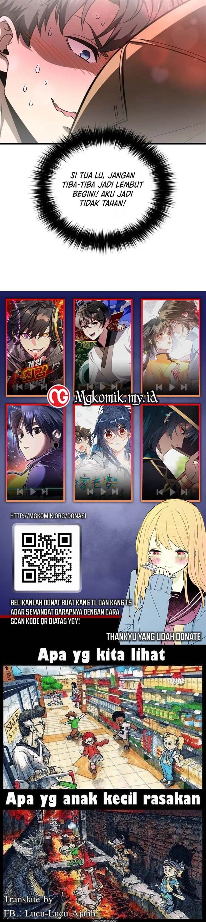 image-komik-global-gao-wu-chapter-251-24/25