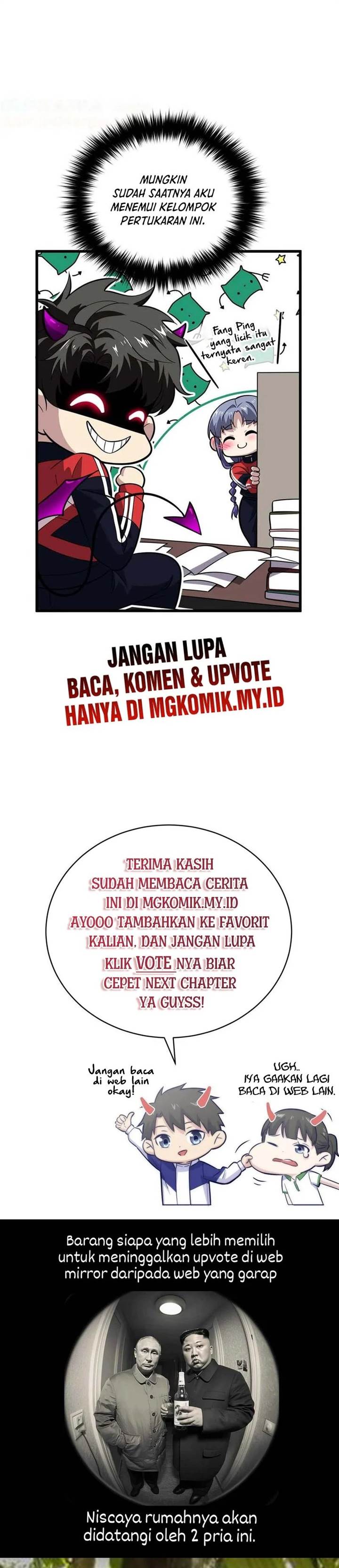 image-komik-global-gao-wu-chapter-252-23/25