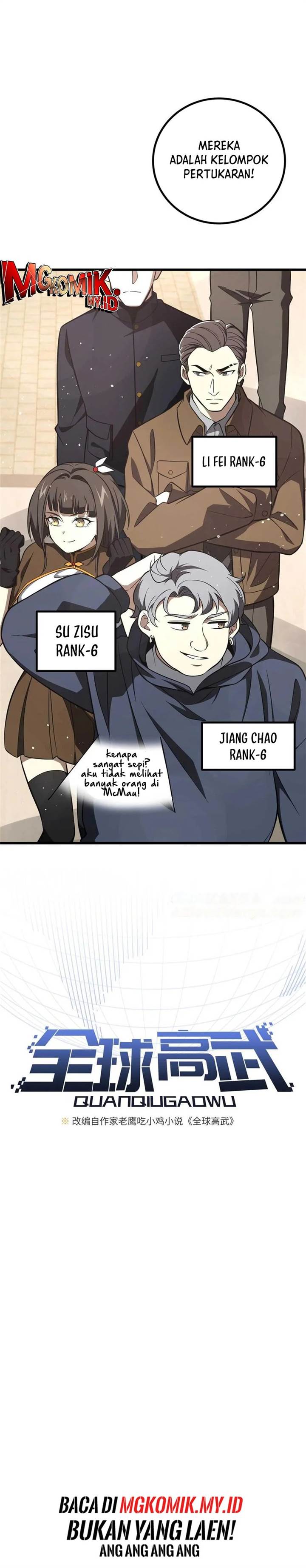 image-komik-global-gao-wu-chapter-253-2/24