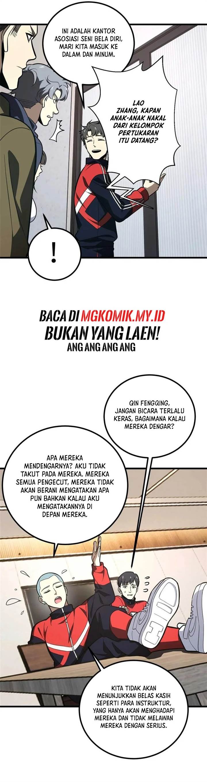 image-komik-global-gao-wu-chapter-253-14/24