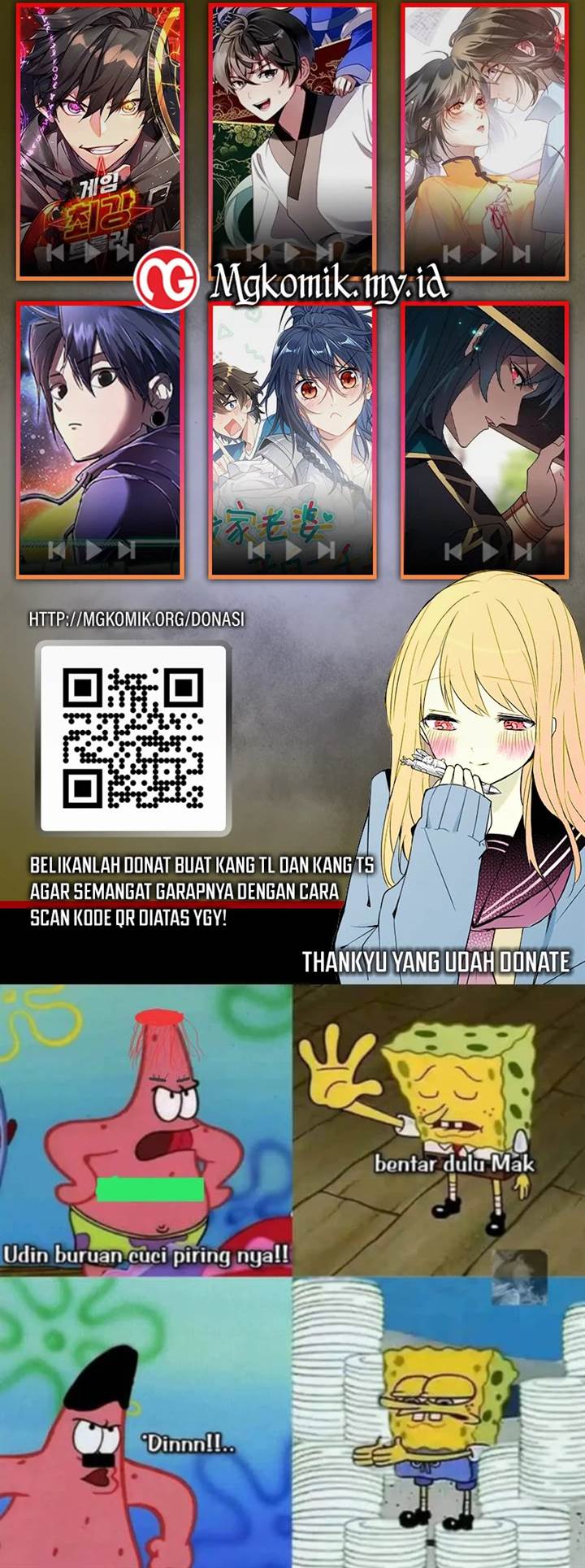 image-komik-global-gao-wu-chapter-253-23/24