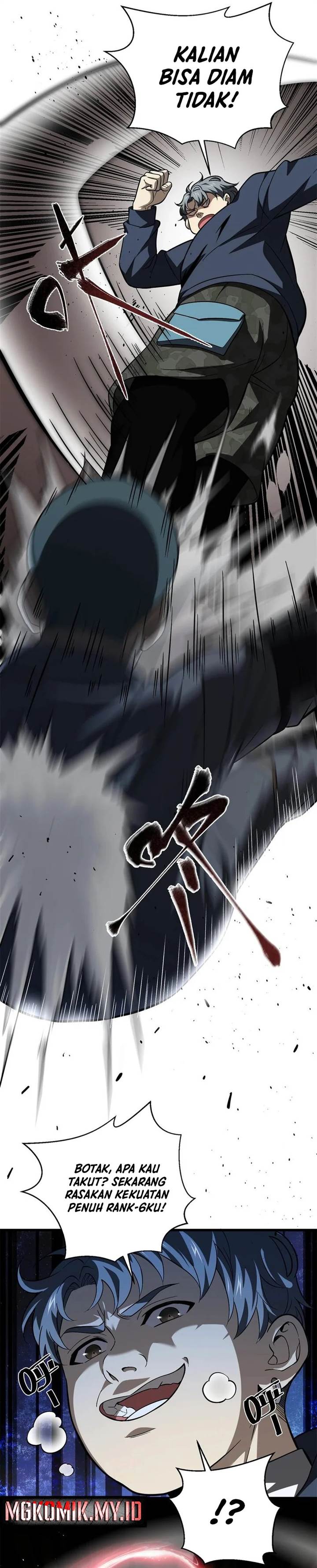 image-komik-global-gao-wu-chapter-254-20/26