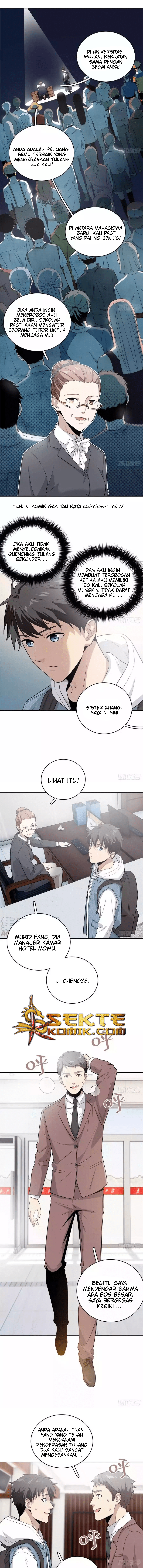 image-komik-global-gao-wu-chapter-26-4/7