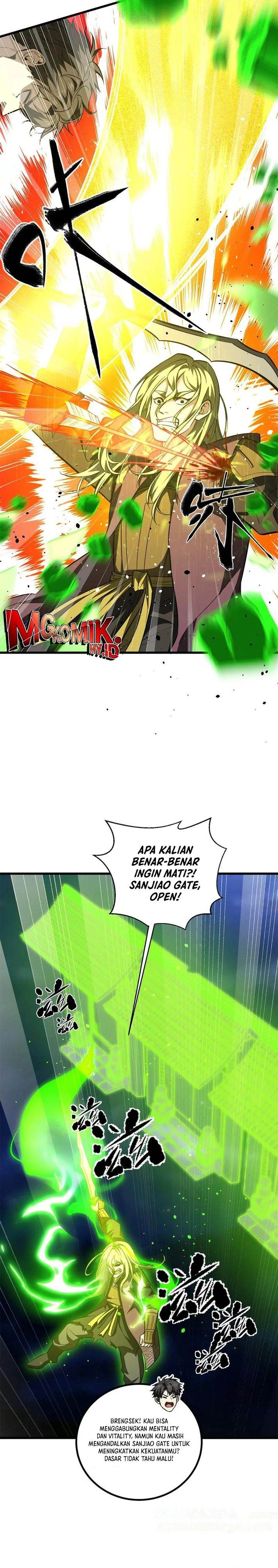 image-komik-global-gao-wu-chapter-262-3/14