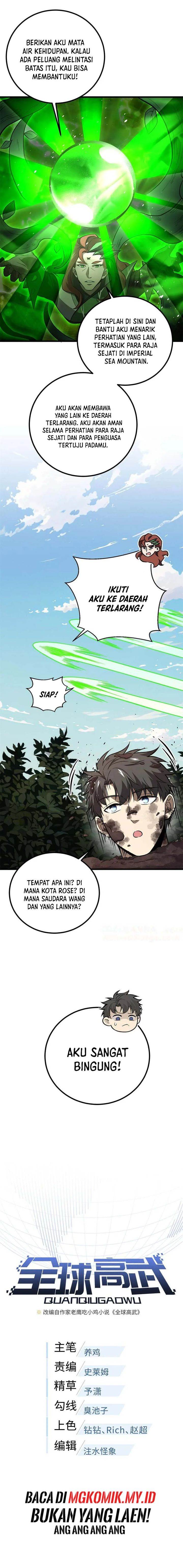 image-komik-global-gao-wu-chapter-264-1/11