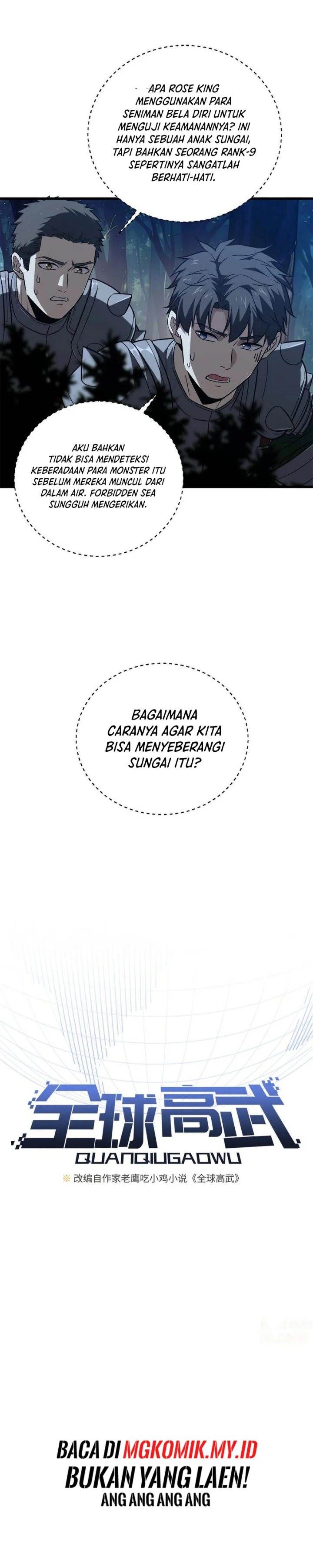 image-komik-global-gao-wu-chapter-265-2/23