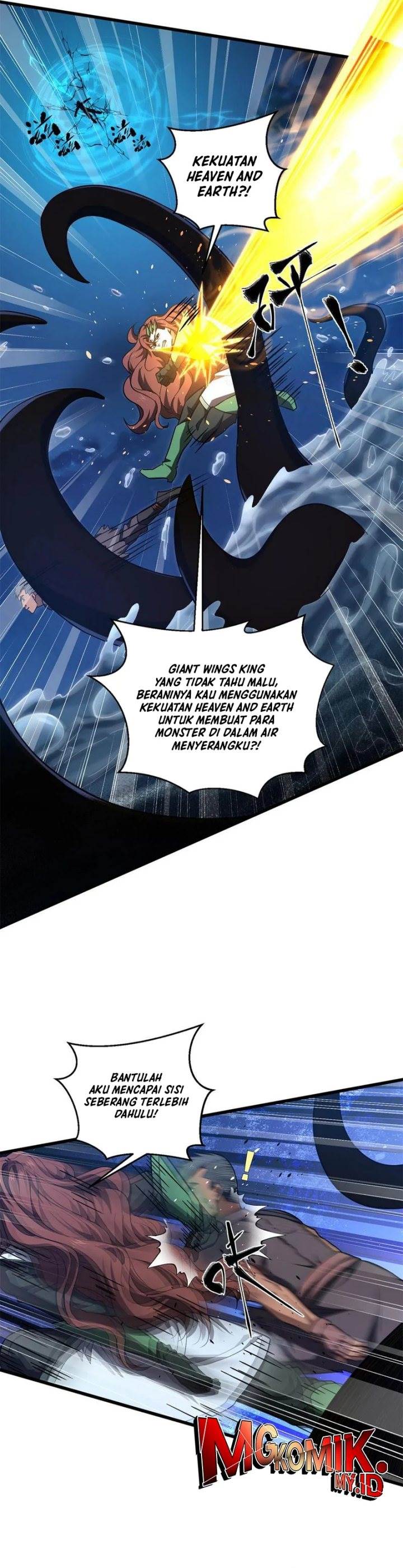 image-komik-global-gao-wu-chapter-265-5/23