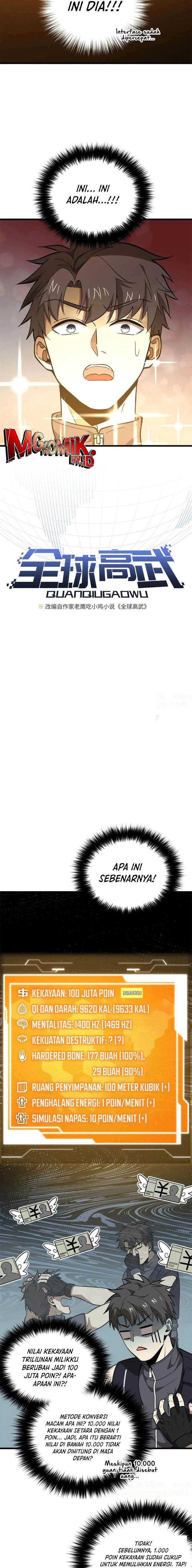 image-komik-global-gao-wu-chapter-282-1/14