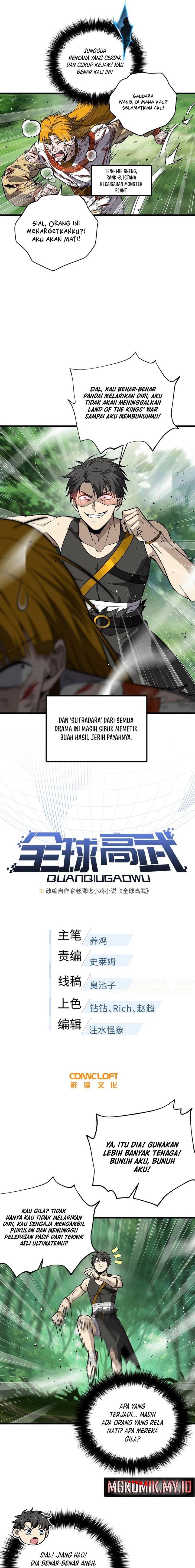 image-komik-global-gao-wu-chapter-284-1/11