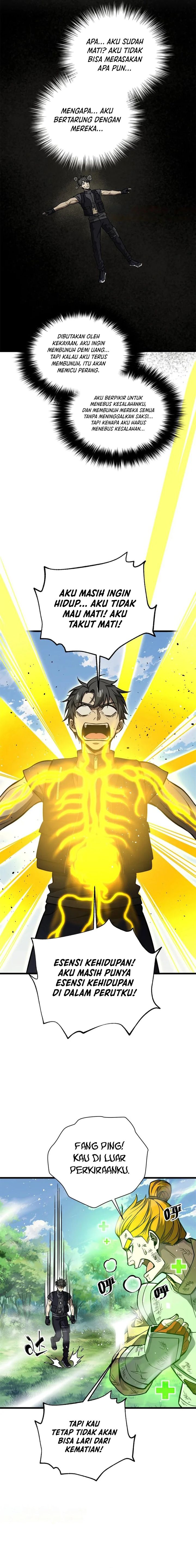 image-komik-global-gao-wu-chapter-285-5/13