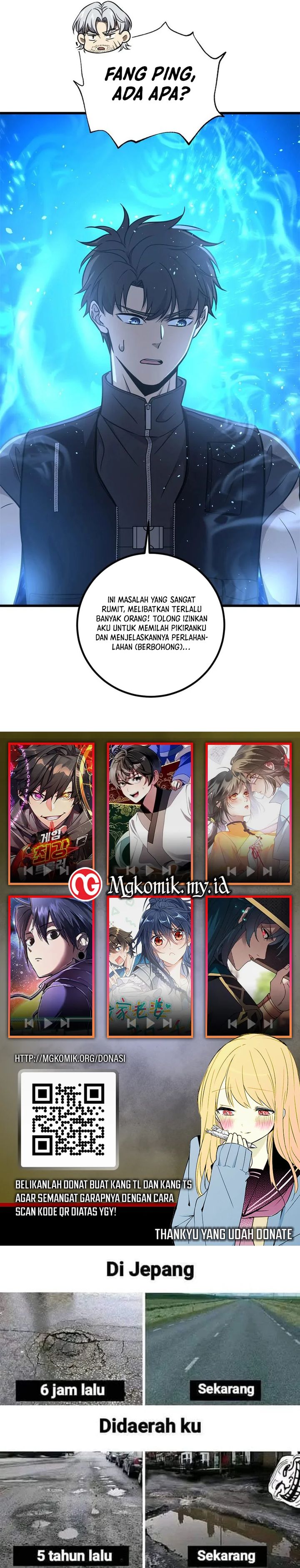 image-komik-global-gao-wu-chapter-285-12/13