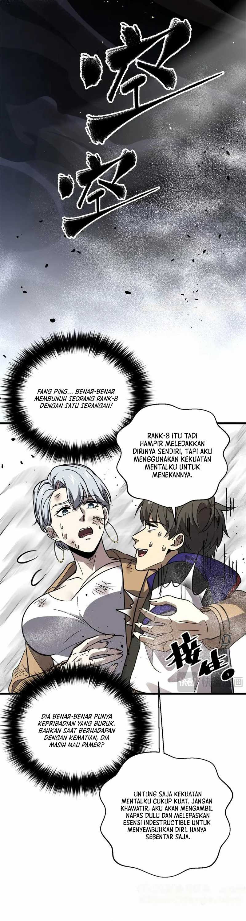 image-komik-global-gao-wu-chapter-294-16/29