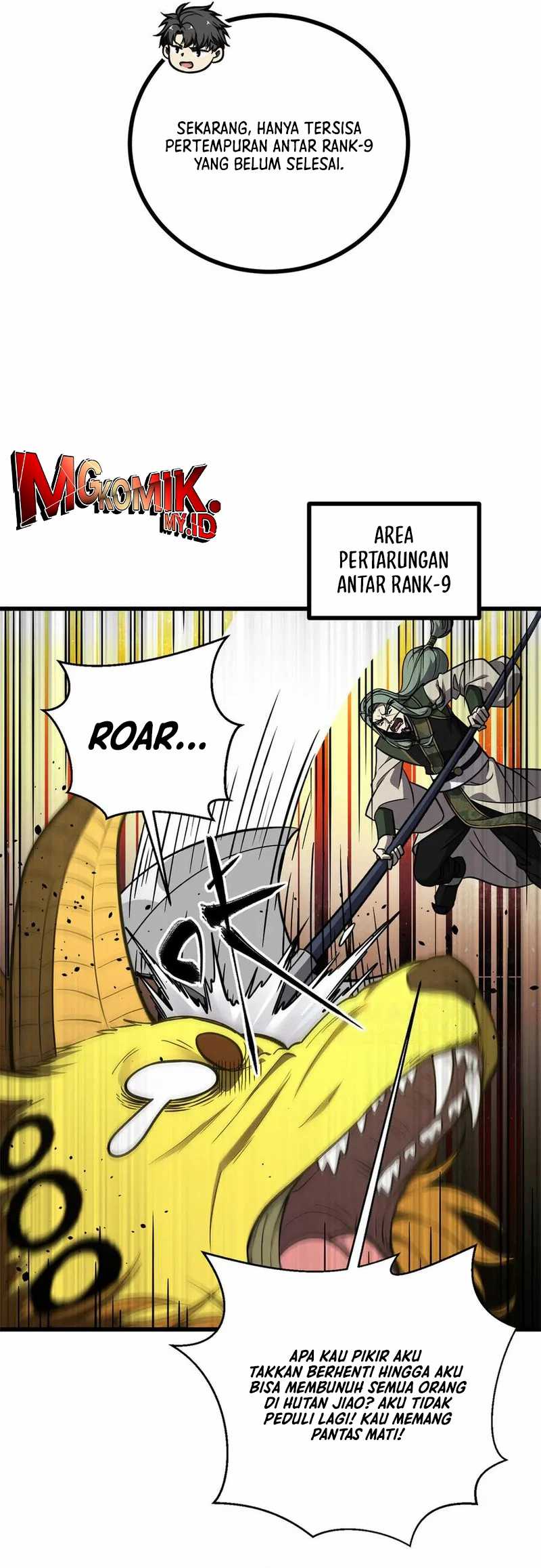 image-komik-global-gao-wu-chapter-294-21/29