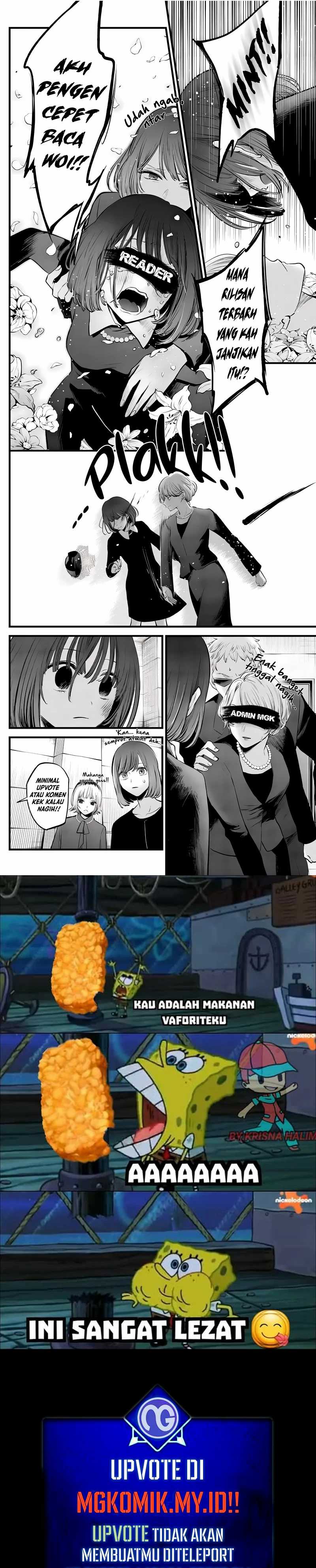 image-komik-global-gao-wu-chapter-294-27/29