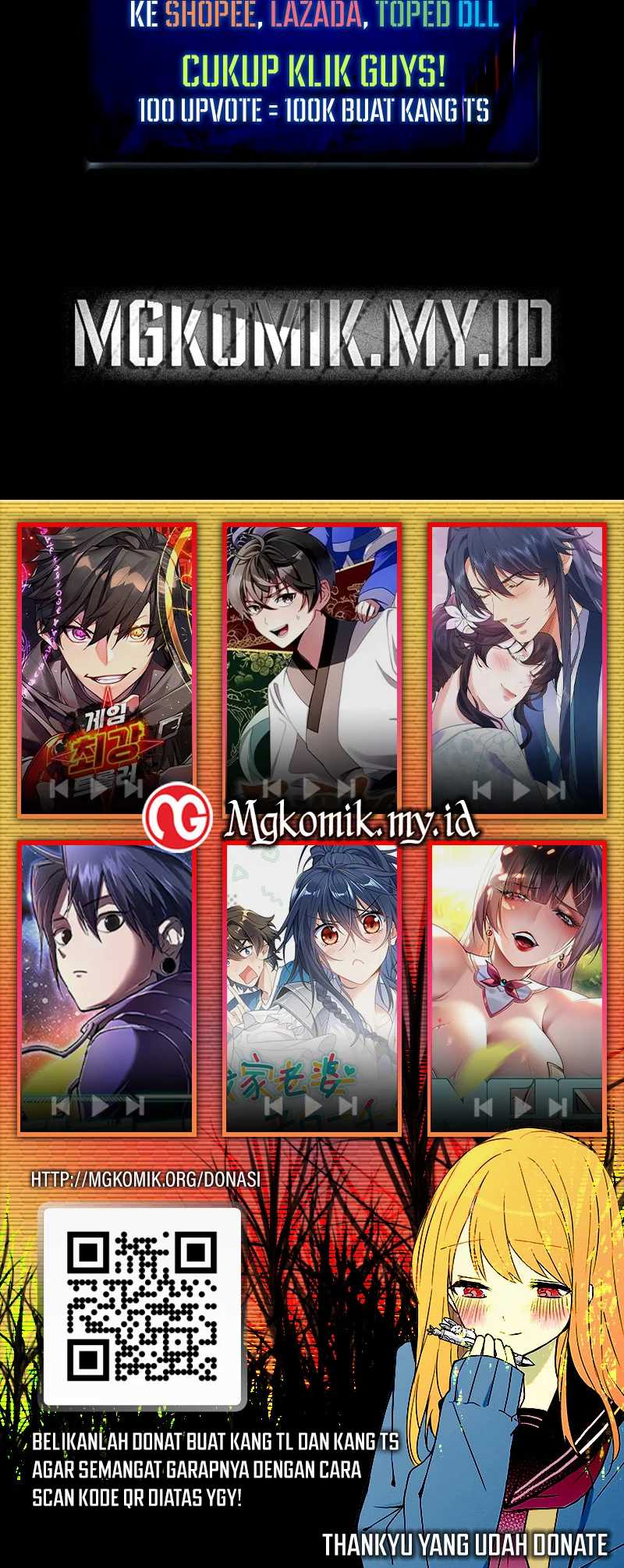 image-komik-global-gao-wu-chapter-294-28/29