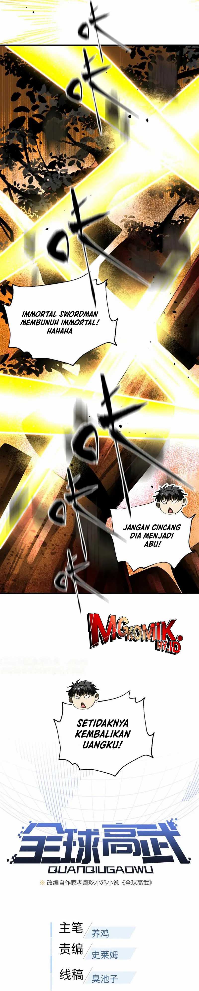 image-komik-global-gao-wu-chapter-295-4/27