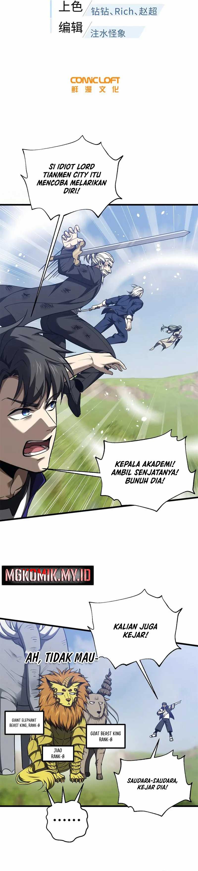image-komik-global-gao-wu-chapter-295-5/27