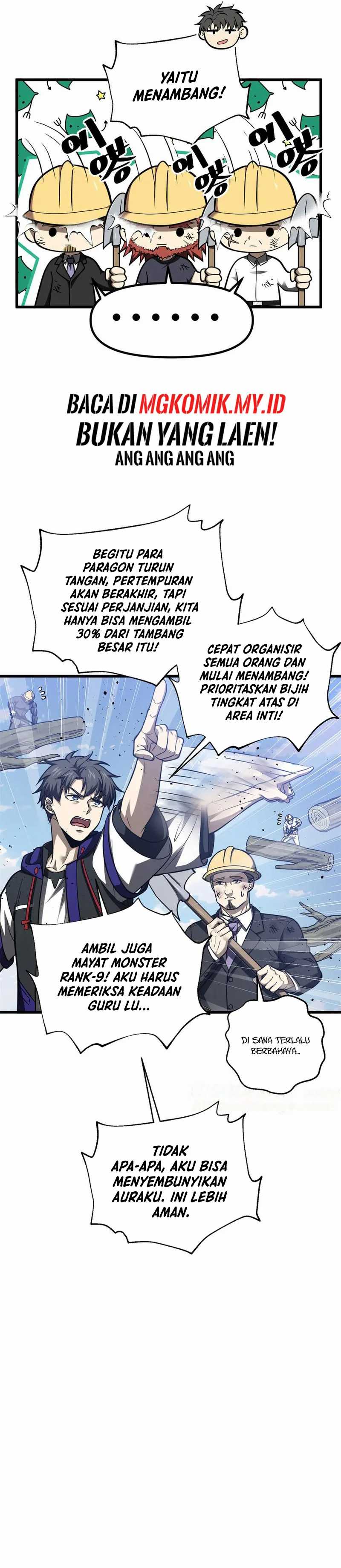 image-komik-global-gao-wu-chapter-295-9/27