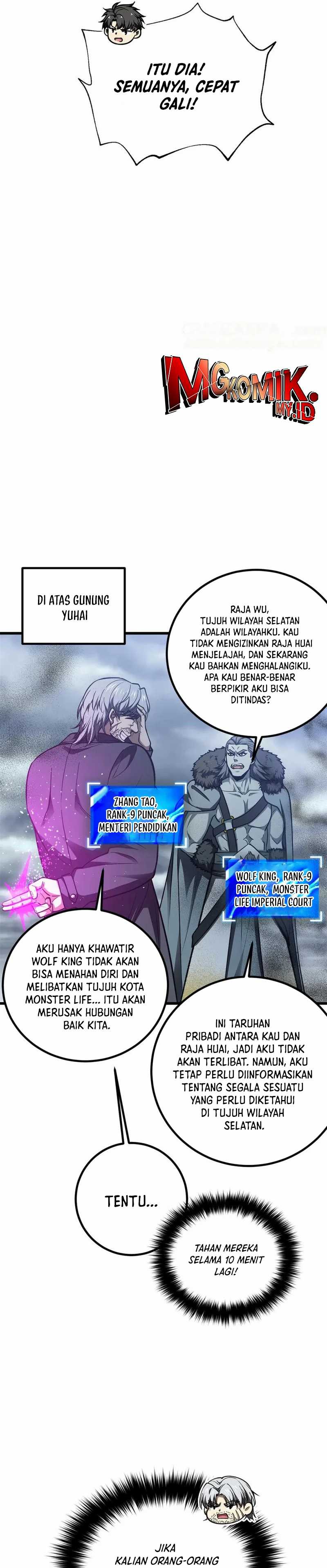 image-komik-global-gao-wu-chapter-295-10/27