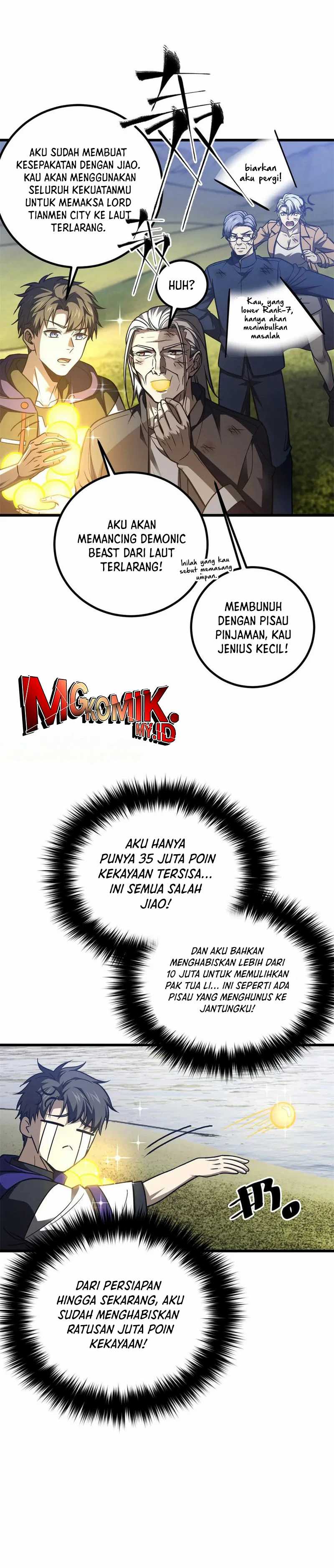 image-komik-global-gao-wu-chapter-295-16/27