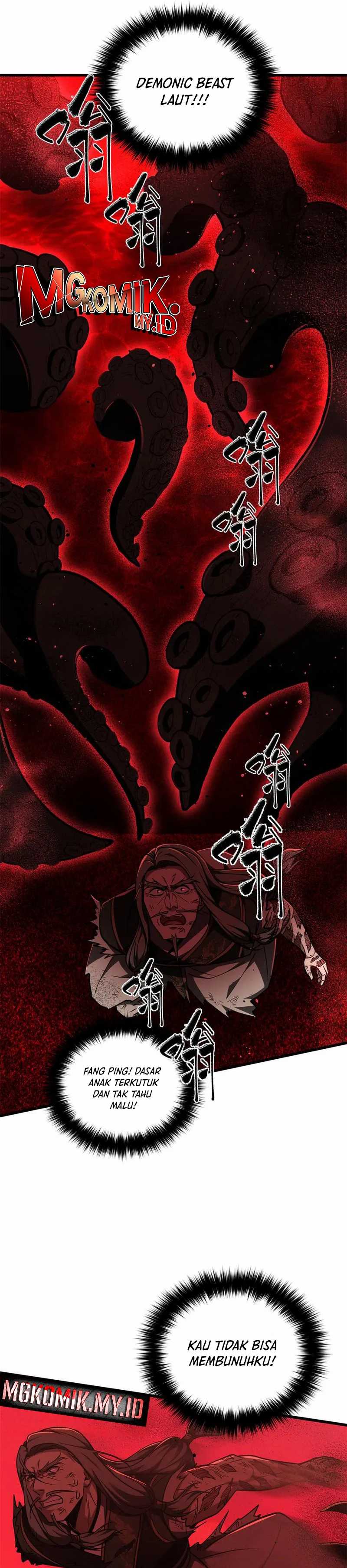 image-komik-global-gao-wu-chapter-295-22/27