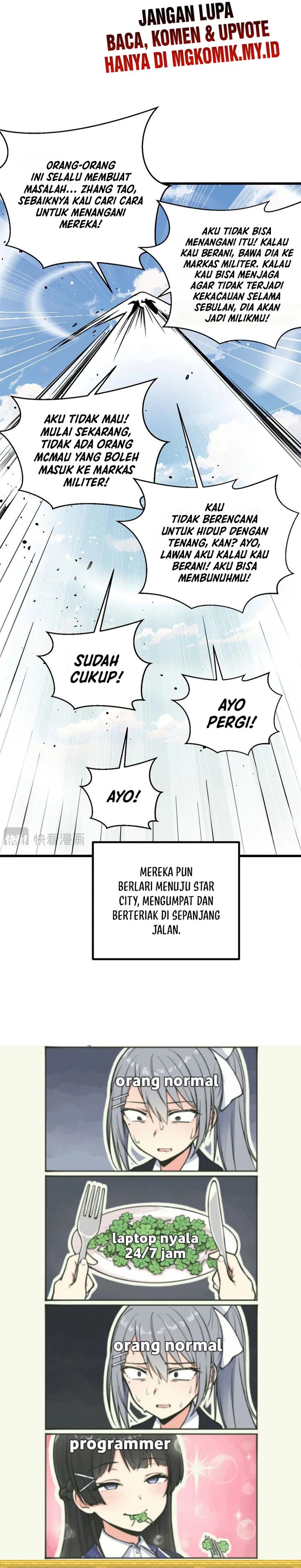 image-komik-global-gao-wu-chapter-299-23/25