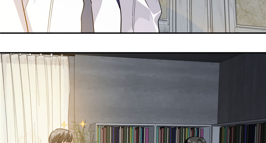 image-komik-global-gao-wu-chapter-3-5/145