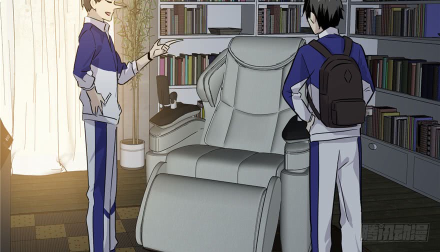 image-komik-global-gao-wu-chapter-3-6/145