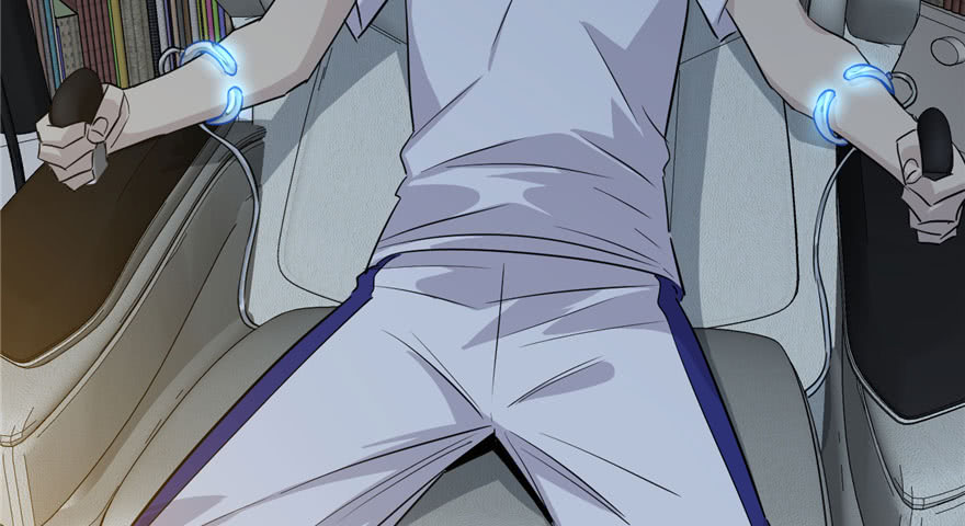 image-komik-global-gao-wu-chapter-3-9/145