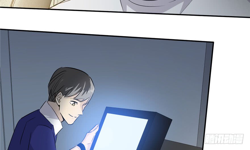 image-komik-global-gao-wu-chapter-3-13/145