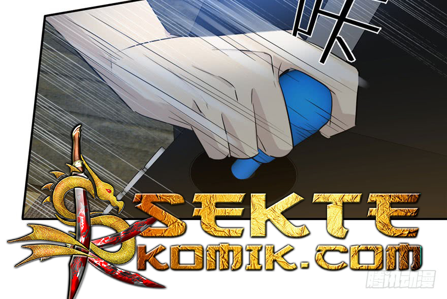 image-komik-global-gao-wu-chapter-3-15/145