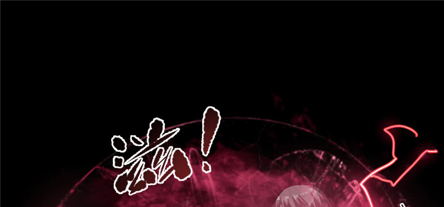 image-komik-global-gao-wu-chapter-3-16/145