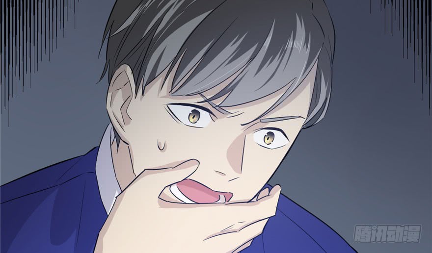 image-komik-global-gao-wu-chapter-3-20/145