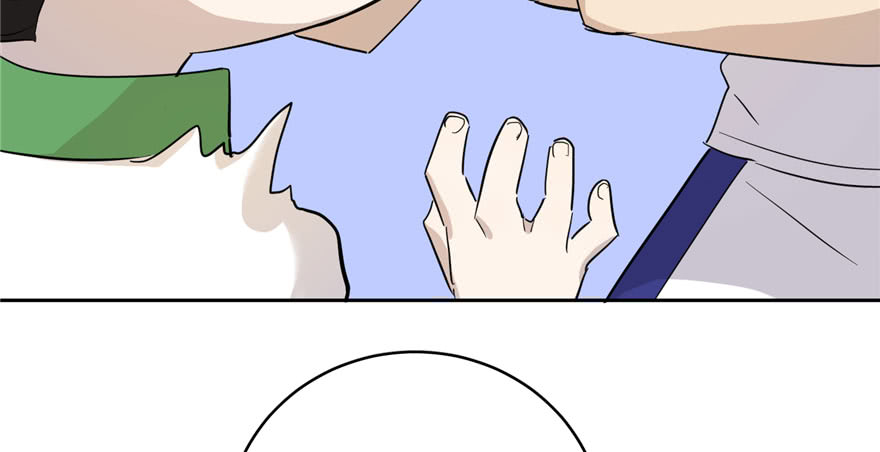 image-komik-global-gao-wu-chapter-3-42/145