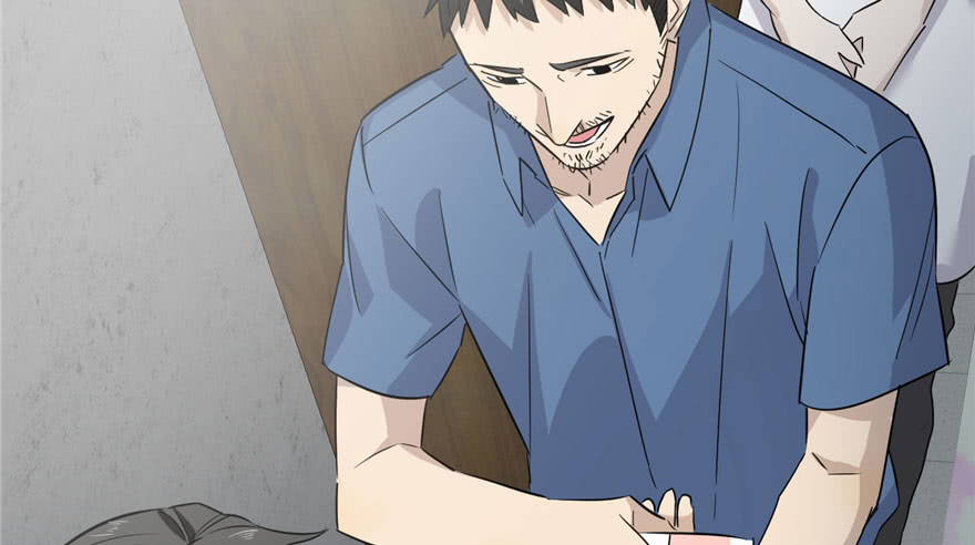 image-komik-global-gao-wu-chapter-3-54/145