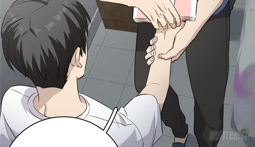 image-komik-global-gao-wu-chapter-3-55/145