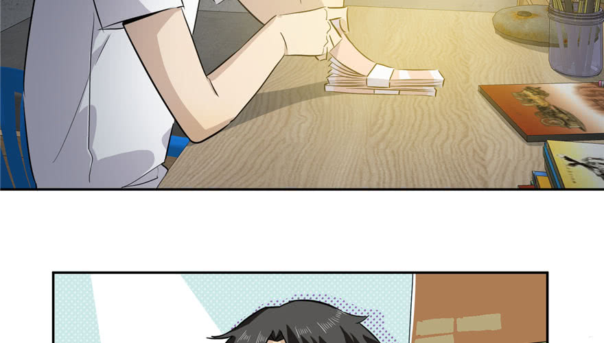 image-komik-global-gao-wu-chapter-3-66/145