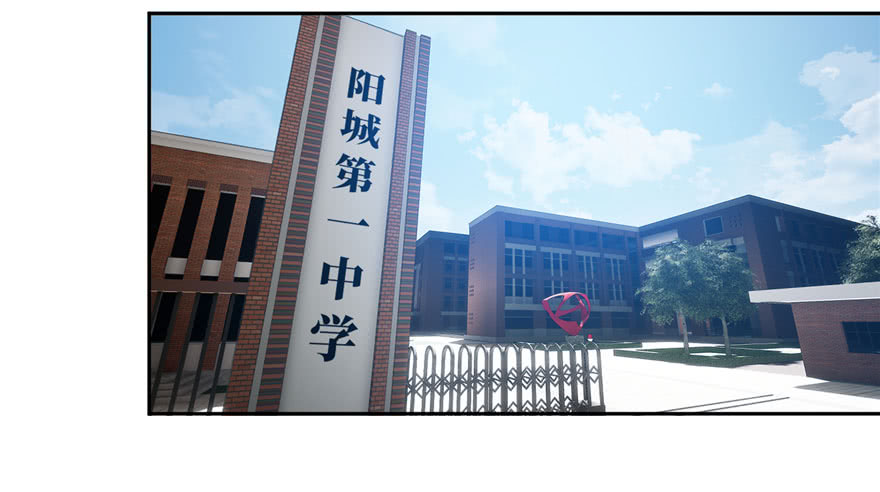 image-komik-global-gao-wu-chapter-3-77/145