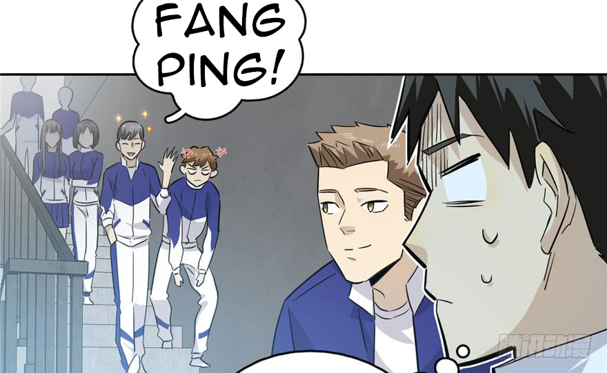 image-komik-global-gao-wu-chapter-3-101/145