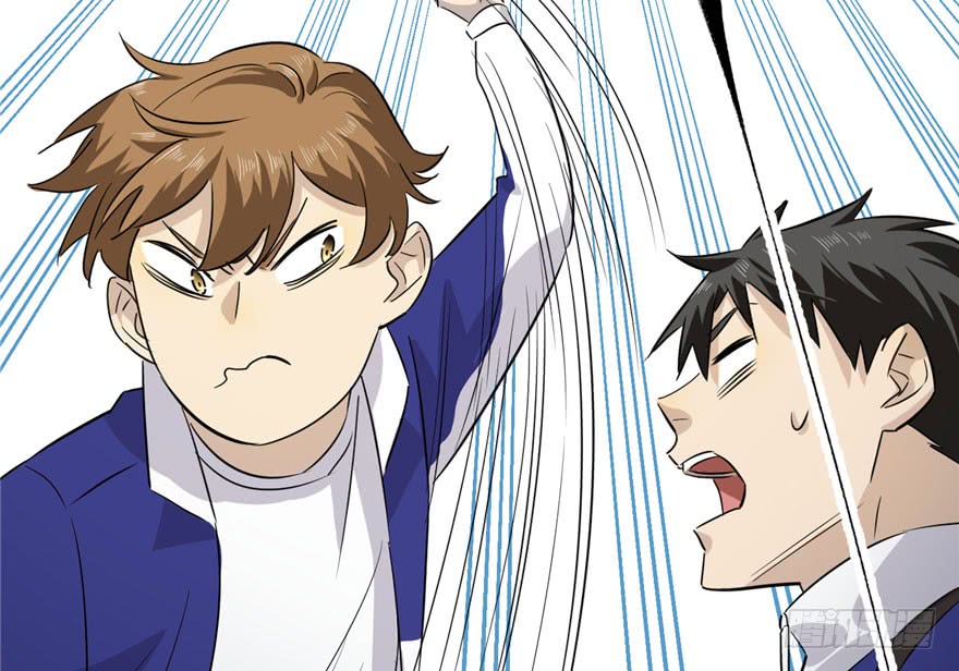 image-komik-global-gao-wu-chapter-3-106/145