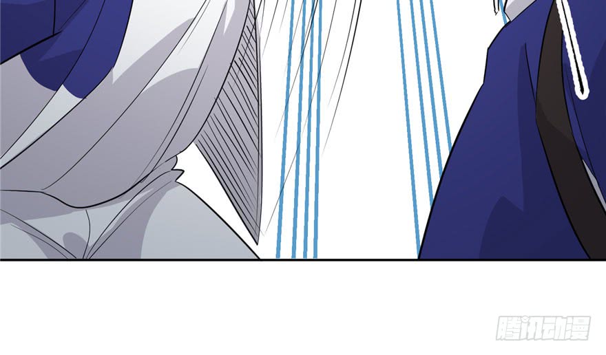 image-komik-global-gao-wu-chapter-3-107/145