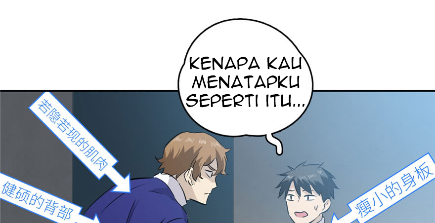 image-komik-global-gao-wu-chapter-3-108/145