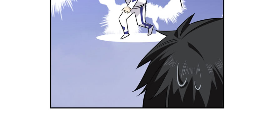 image-komik-global-gao-wu-chapter-3-111/145